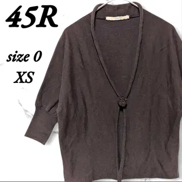 45R 브라운 7부 소매 가디건 XS 핑 꽃 장식