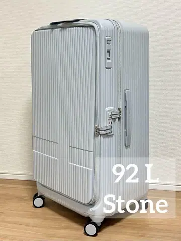 innovator 이노베이터 수트 케이스 92L 스톤 그레이 대용량