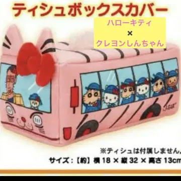 헬로키티 크레용 신짱 티슈 박스 티슈 케이스