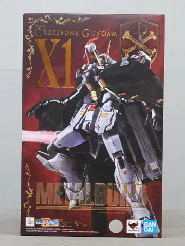 반다이 METAL BUILD 크로스본 건담 X1