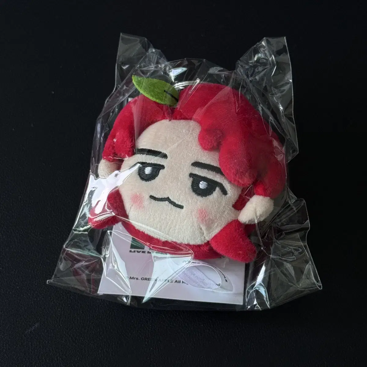 [New] Mrs. Green Apple Japan Tour Keyring Hiroto Wakai