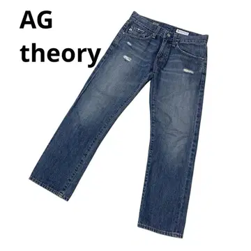 AG theory 에이지 띠어리 보이프렌드 데님 스트레이트 24