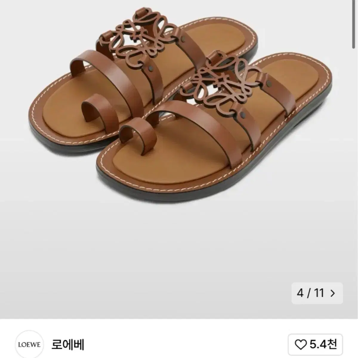 Loewe Sandals 37 New