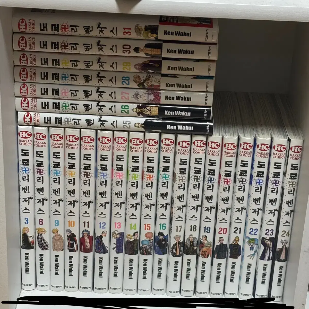 Tokyo Revengers manga complete set