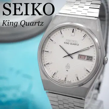 599 SEIKO 킹 쿼츠 데이 데이트 남성용 시계 빈티지