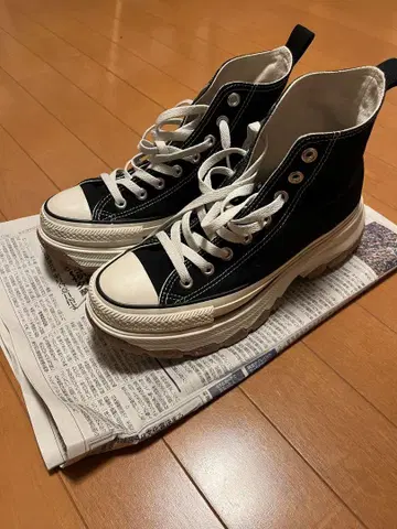 트렉 웨이브