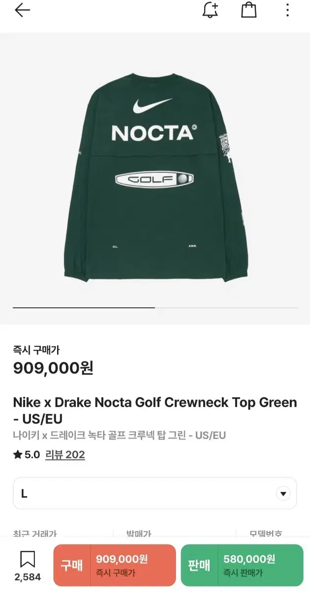 Nike NOCTA Golf US L size