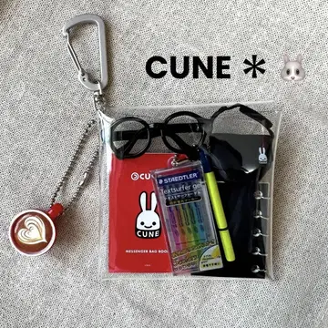 가챠 파우치 * CUNE 큔 문구
