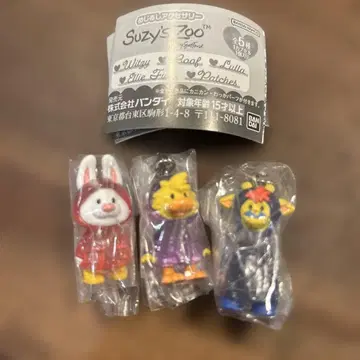 Suzy's zoo 메지루시 액세서리 3종 세트 가챠