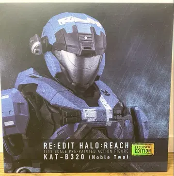 HALO [한정판] Re:Edit Halo: Reach Noble Two