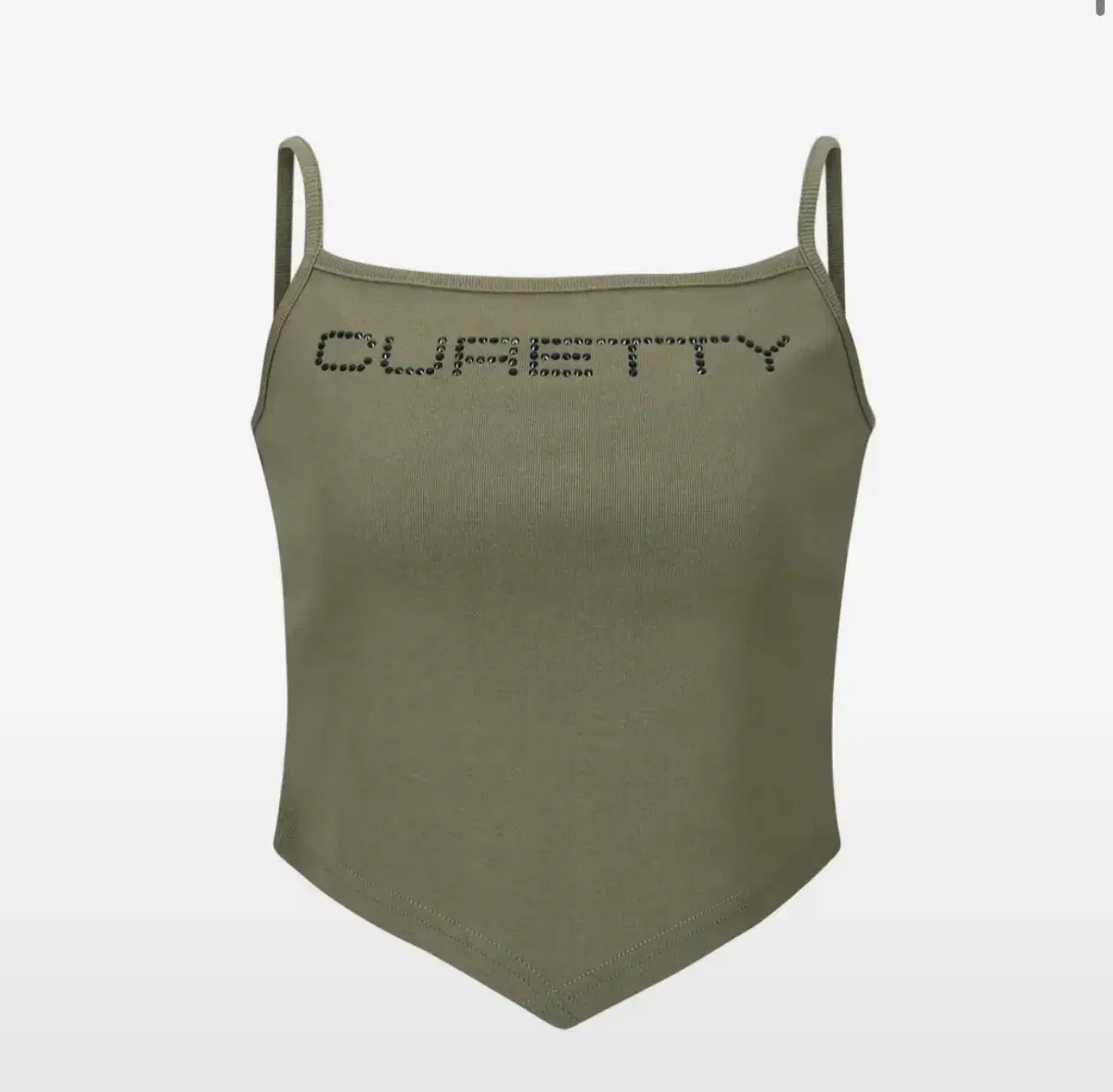 Qurity Nasi