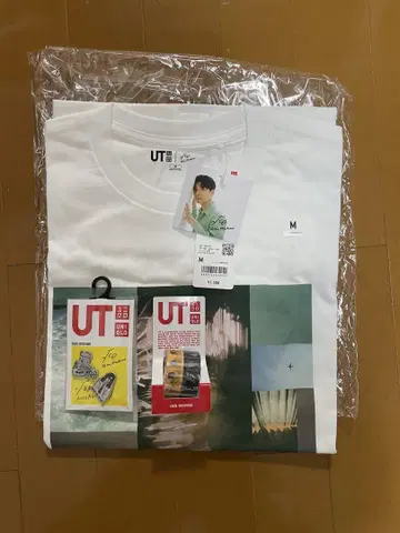 호시노 겐 UT M 화이트, 그 외