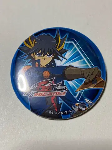 유희왕 5D's 파이브디즈 20th 20주년 캔뱃지 유성