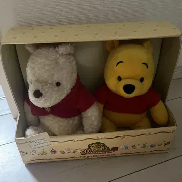 푸우 봉제 인형 세트
