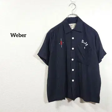 웨버 BOWLING SHIRT 반팔 셔츠 빈티지 볼링 셔츠
