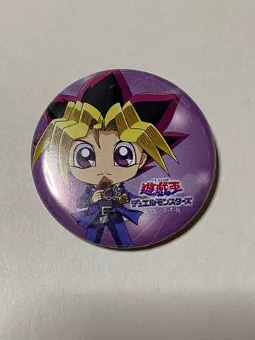 유희왕 DM 듀얼몬스터즈 20th 20주년 SD 캔뱃지 유희