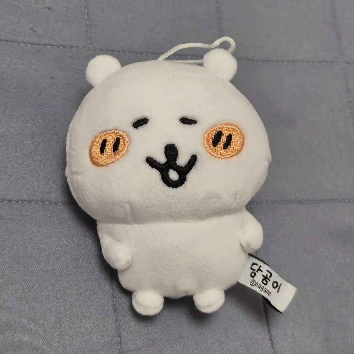 Dambear Keyring Modified Doll
