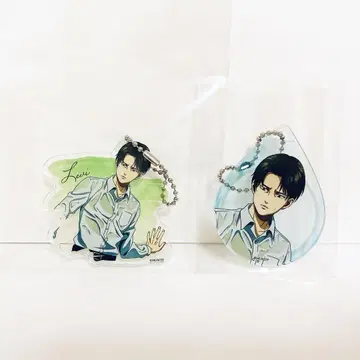 복권 메이트 리바이 아크링 키링 2개 세트