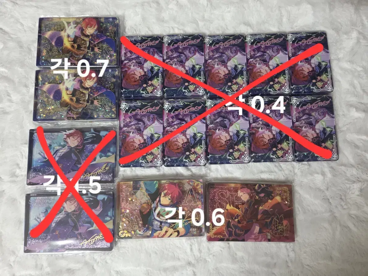 앙스타 나츠메 이바라 슈 유사코롯타