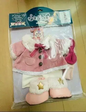 대지 없음 스텔라루 봉제 인형 코스튬 윈터 더피 크리스마스