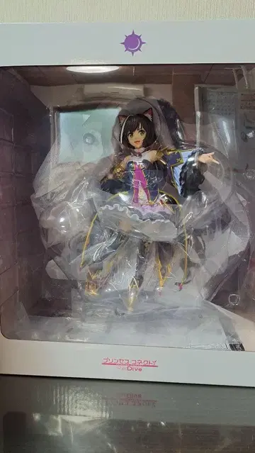 프린세스 커넥트 캘 피규어