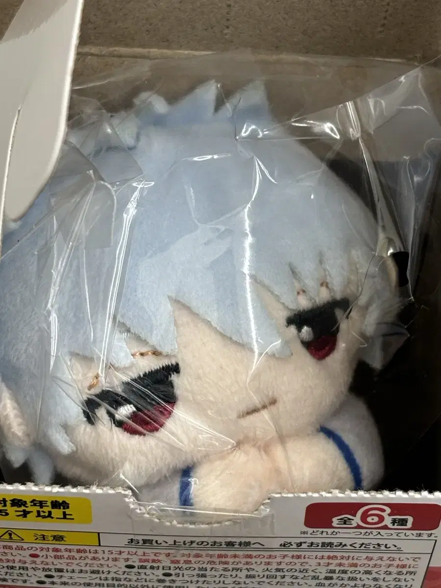 Gintama Hug Chara Sealed New Product (Gintoki)