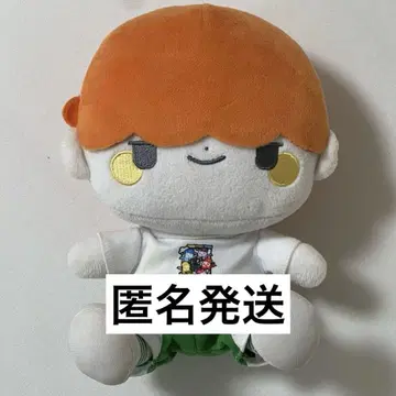 팬더 드래곤 파라곤 아즈 음성 봉제 인형