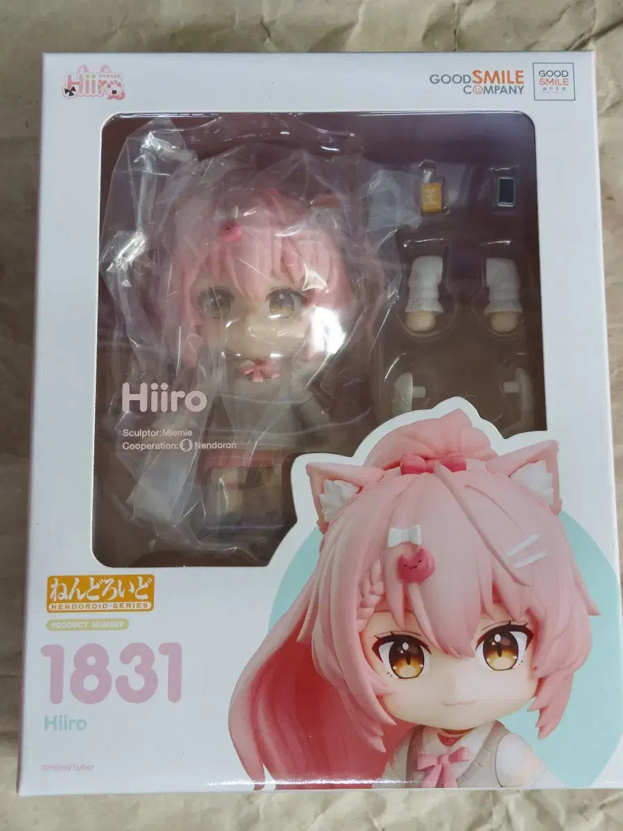 Nendoroid hiiro