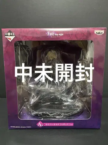 Fate/stay night 세이버 알타 제일복권 A상 피규어