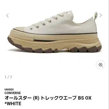 CONVERSE 올스타 트랙 웨이브 BS OX