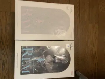 굿스마일컴퍼니 렘 라무