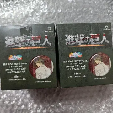 미개봉 새상품 진격의 거인 캔뱃지 2BOX 세트