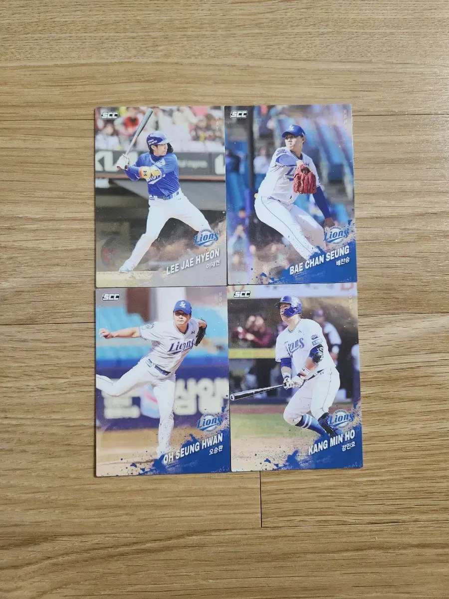2025kbo 삼성라이온즈 이재현 배찬승 오승환 강민호 야구카드 4장