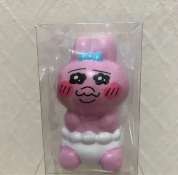 빤쮸토끼 마스코트