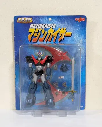 YUJIN 유진 SR-SP 마진 카이저 피규어 2004년
