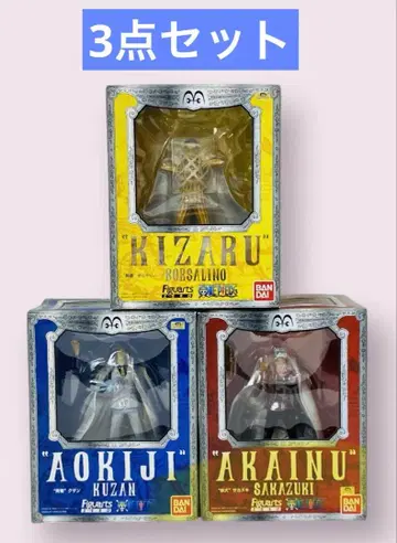 원피스 피규어 해군 사카즈키, 카이토, 파랑 키지