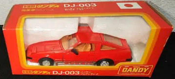 토미카 댄디 DJ-003 1/43 닛산 페어 레이디 300ZX 빨간색