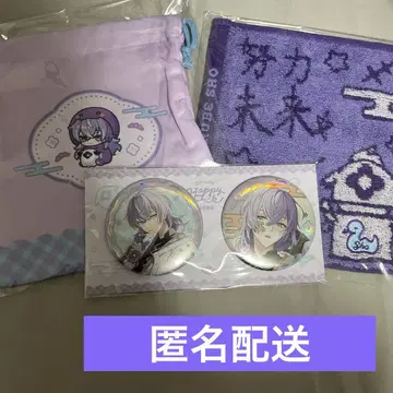 별의 인도 쇼 니지산지 Happy Pack 캔뱃지 손수건 복조리
