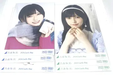 노기자카46 이케다 에이사 2024 럭키백