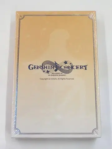 miHoYo 원신 2022 온라인 콘서트 하모니카 목걸이 운근