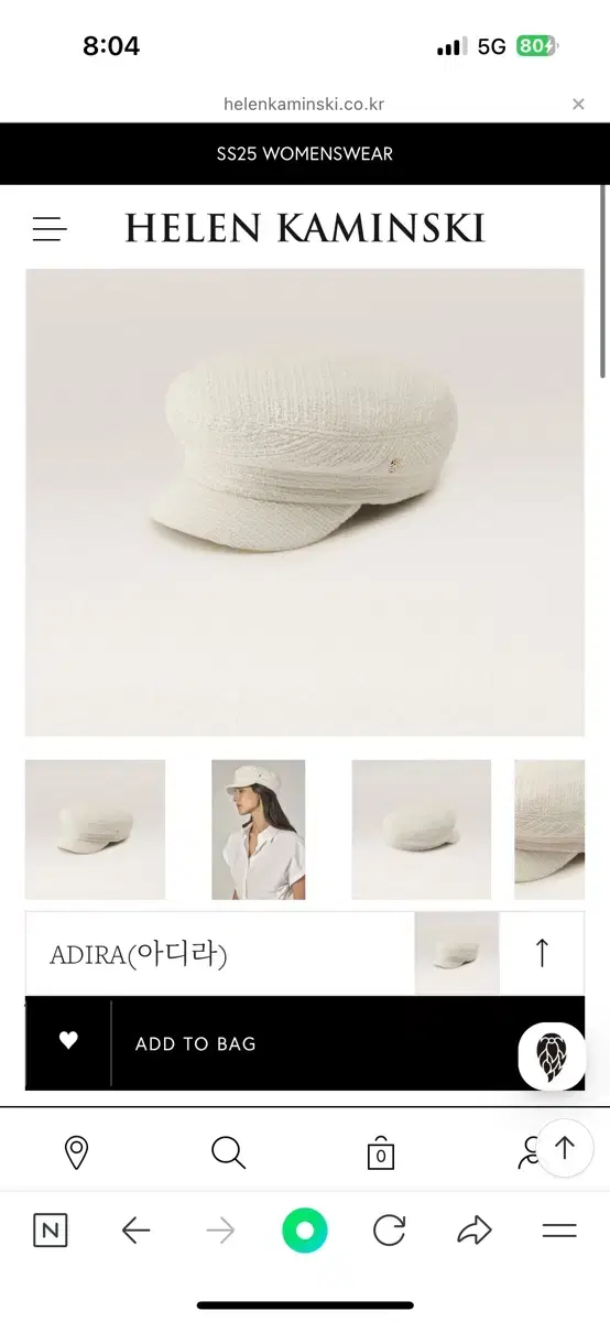 Helen Kaminski Adira Cap