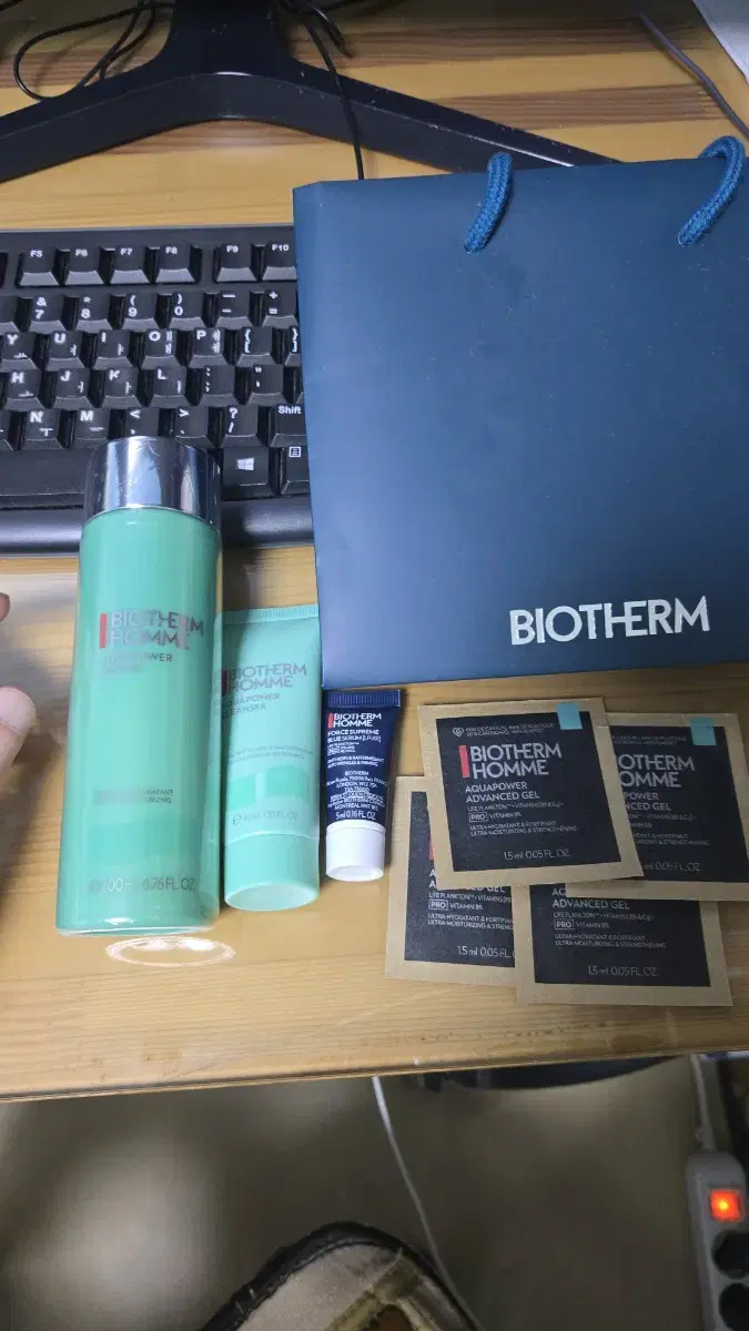 Biotherm Aquapower Lotion Toner with complimentary service