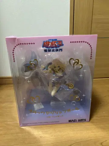 블랙 매지션 걸 피규어 magi arts