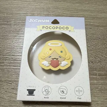 조츄 포코 포코 모코