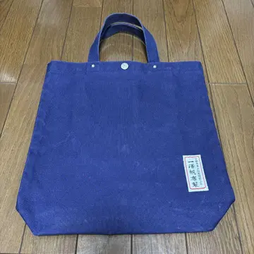 이치자와 캔버스 토트백