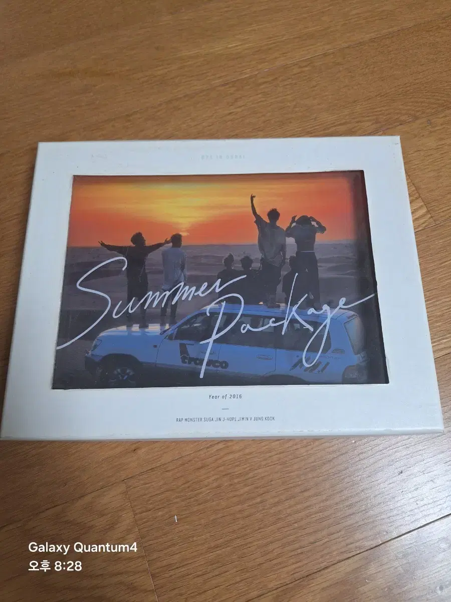 BTS SUMMER PACKAGE 2016 판매