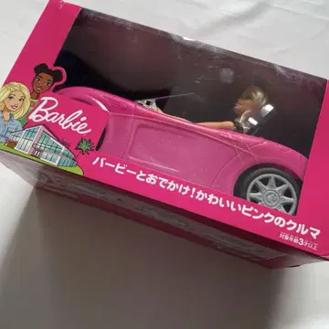 바비 핑크 자동차 인형 포함 새상품