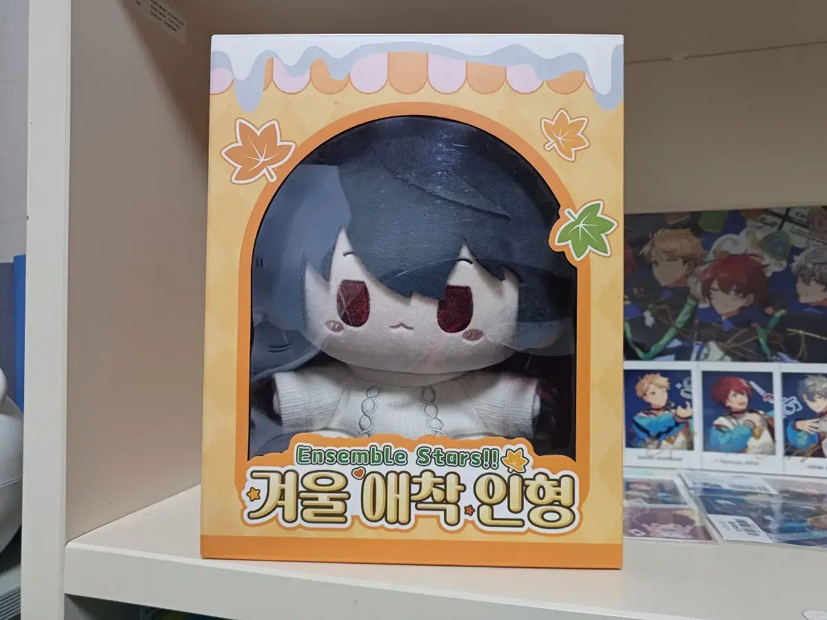 앙스타 겨울 애착 인형 새상품 사쿠마 리츠