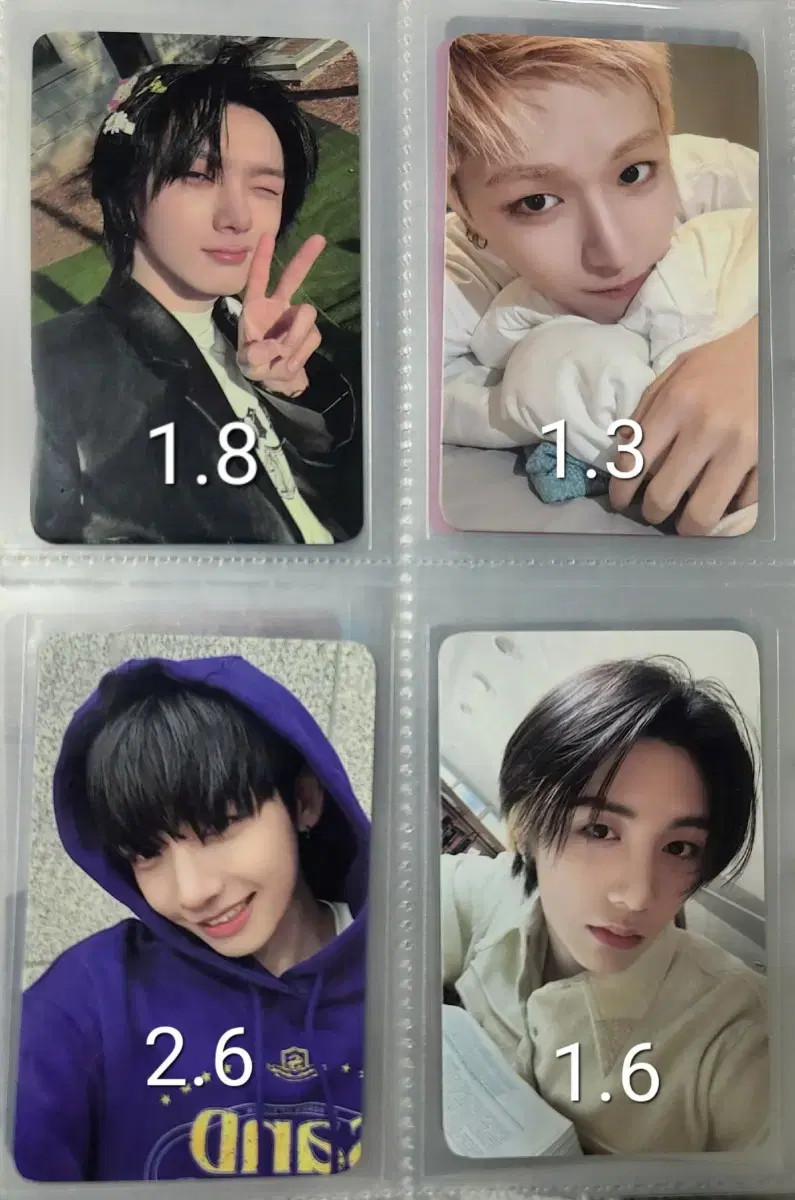 Boynextdoor HOW soundwave ld bulk wts