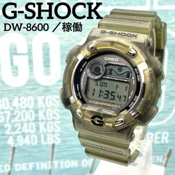 지샥 디지털 DW-8600 피셔맨